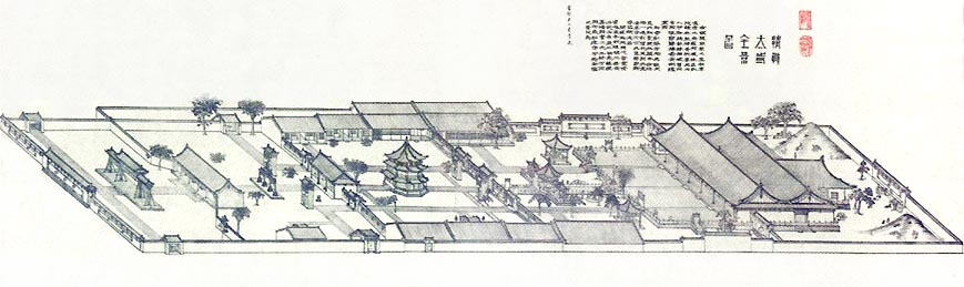 Prikaz cijelog kompleksa Velike džamije u Xianu.